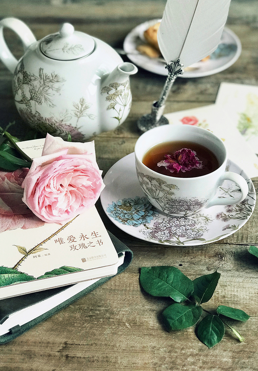 秘密花园·陶瓷茶壶